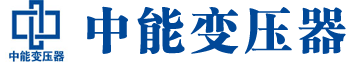 红河变压器厂,红河电力变压器厂,红河s11油浸式变压器,红河scb10干式变压器