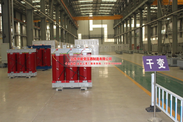 红河2500KVA干式变压器